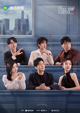 哈尔滨网站排行优化工具