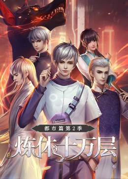 网站优化包括在线咨询