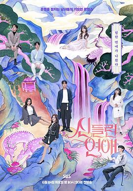 延安公司网站优化效果