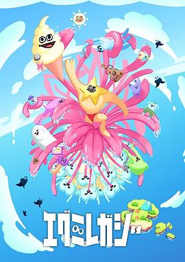 黄州seo推广哪里有