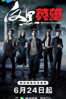 怎么提高seo营销推广